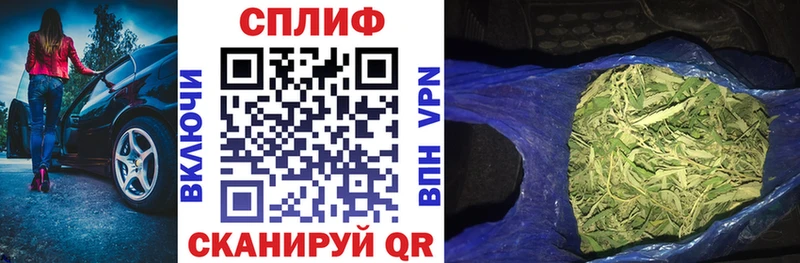 Где купить наркотики Безенчук блэк спрут вход  Меф мяу мяу  А ПВП  ГАШ  Марихуана  Лсд 25 