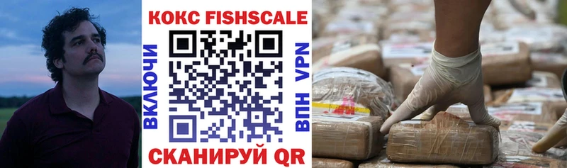 COCAIN Эквадор  Безенчук 