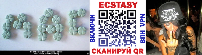 OMG ссылка  Безенчук  ЭКСТАЗИ диски 