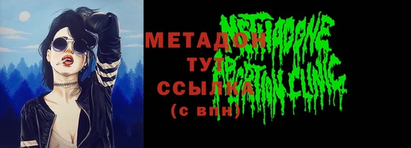 круглые Аркадак
