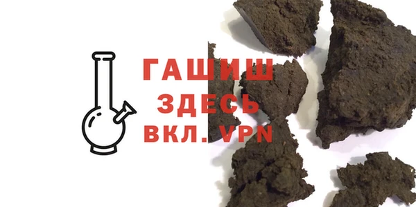 прущий лед Касимов