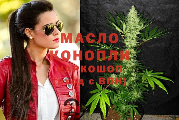 кокаин VHQ Карталы