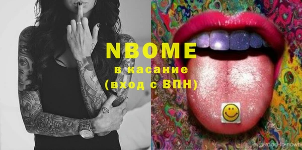 круглые Аркадак