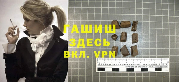 круглые Аркадак