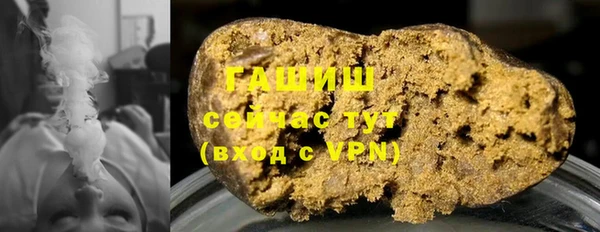 кокаин перу Дмитриев