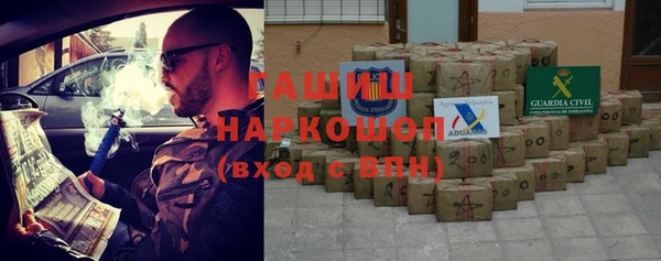 круглые Аркадак