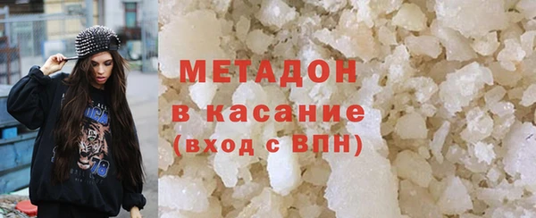 а пвп мука Карпинск