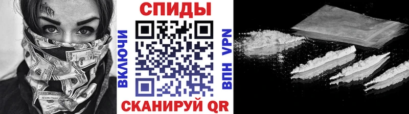 МЕТАМФЕТАМИН витя  darknet телеграм  Безенчук 